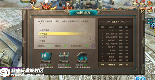 图2.jpg