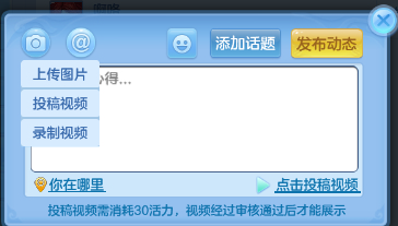全新内容“宠你一夏”欢乐来袭!《神武4》手游可爱萌宠惊艳上线 全新内容“宠你一夏”欢乐来袭!《神武4》手游可爱萌宠惊艳上线