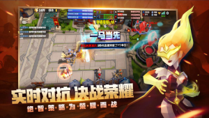 《荣誉指挥官》定8月26日公测 预约送典藏皮肤 《荣誉指挥官》定8月26日公测 预约送典藏皮肤