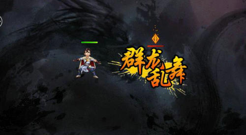 《侠客风云传OL》迎来天赋系统 让最真实的江湖伴你左右! 《侠客风云传OL》迎来天赋系统 让最真实的江湖伴你左右!