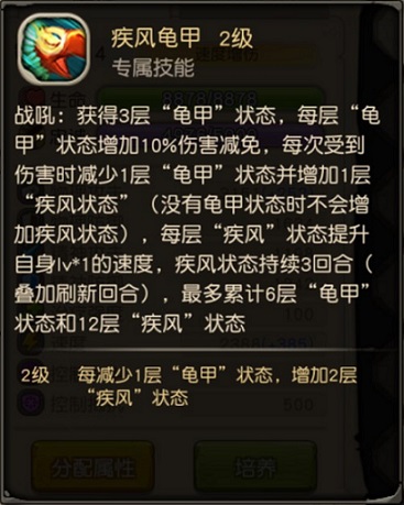带上BOSS打BOSS!《疯狂原始人》全新萌宠可爱爆棚 带上BOSS打BOSS!《疯狂原始人》全新萌宠可爱爆棚