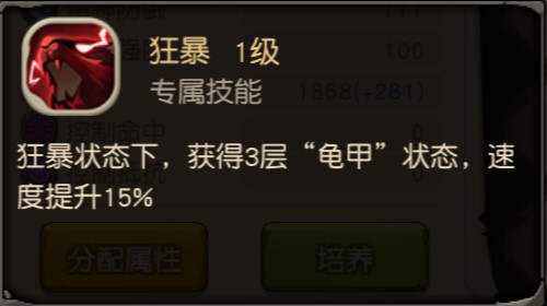 带上BOSS打BOSS!《疯狂原始人》全新萌宠可爱爆棚 带上BOSS打BOSS!《疯狂原始人》全新萌宠可爱爆棚