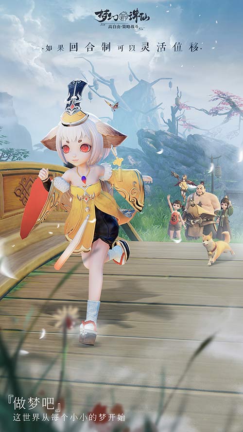 image.jpg 图5-位移.jpg