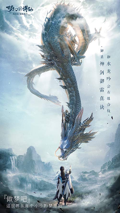 image.jpg 图4-组合技.jpg