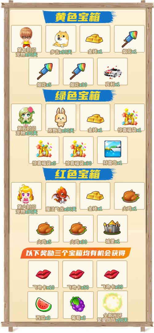 image.jpg 6_副本.jpg