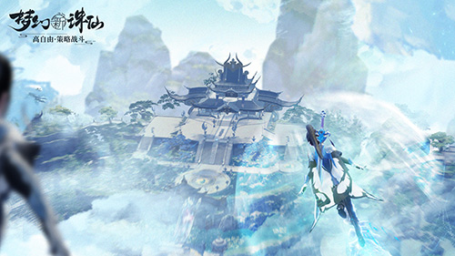 image.jpg 图2-御剑飞行.jpg