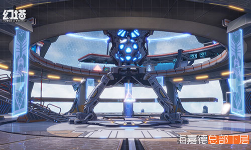 image.jpg 图2-海嘉德总部下层.jpg