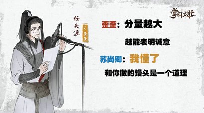 image.jpg 图2.jpg