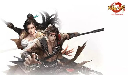 《天龙八部手游》七夕活动甜蜜来袭 侠侣大赛即将开启报名 《天龙八部手游》七夕活动甜蜜来袭 侠侣大赛即将开启报名