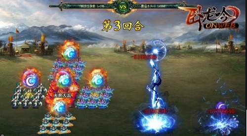 image.jpg 图3.jpg