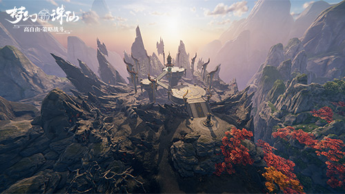 image.jpg 图3-玄火坛.jpg