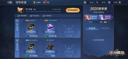image.jpg 图5_副本.jpg