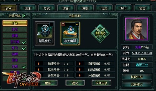 image.jpg 图2.jpg
