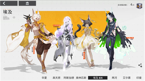 image.jpg 图片2.jpg