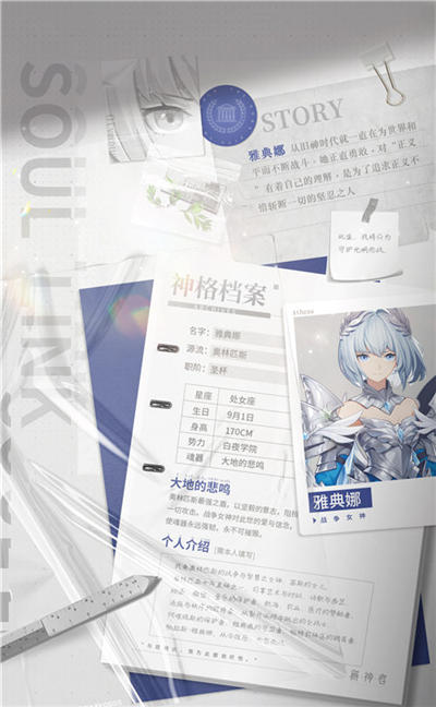 image.jpg 图片2.jpg