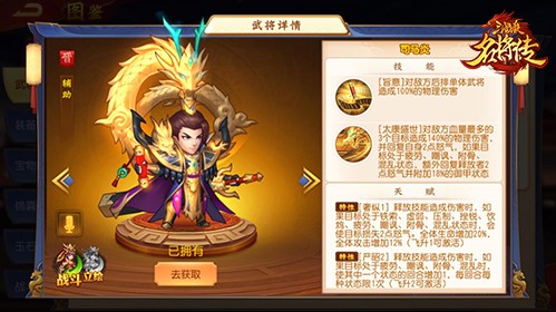 图片二.jpg