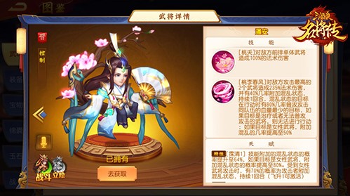 图片八.jpg