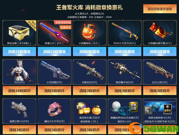 图5.png