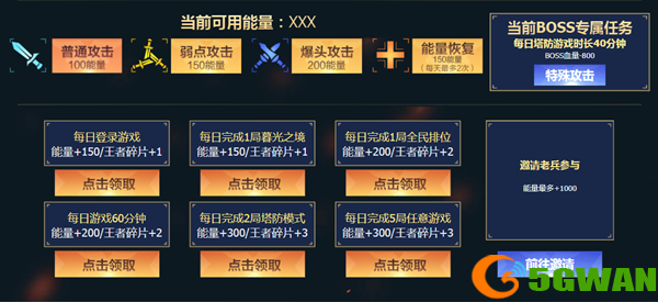 图4.png
