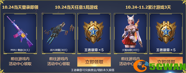 图2.png