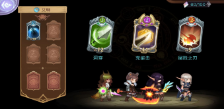 图片2_gaitubao_339x165_gaitubao_224x109.png