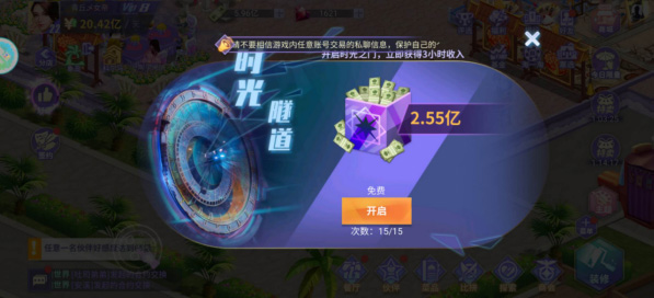 图片1.jpg