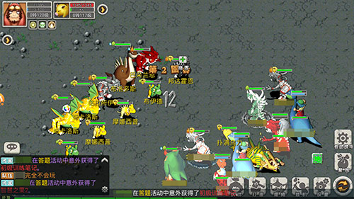 5V5王者乱斗上演!《恐龙宝贝向前冲》玩转策略竞技 5V5王者乱斗上演!《恐龙宝贝向前冲》玩转策略竞技