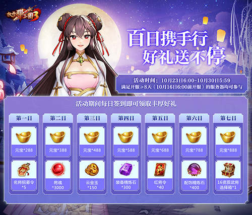 2_副本.jpg