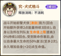 图3.jpg