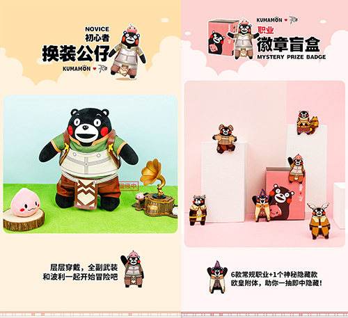 图3_副本.jpg