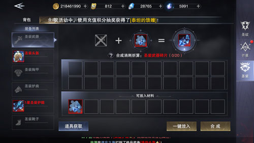 琵琶3.jpg