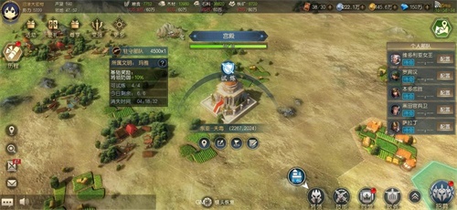 开测送百抽!《征服与霸业》预备赛季集结测试福利盘点 开测送百抽!《征服与霸业》预备赛季集结测试福利盘点