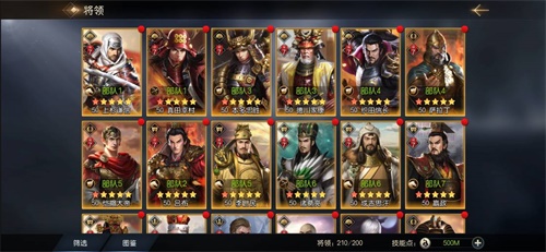 开测送百抽!《征服与霸业》预备赛季集结测试福利盘点 开测送百抽!《征服与霸业》预备赛季集结测试福利盘点