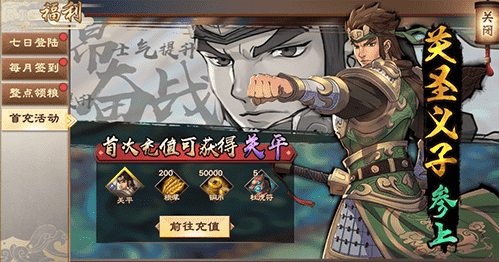 图3.png