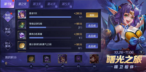 图片2_副本_副本.jpg