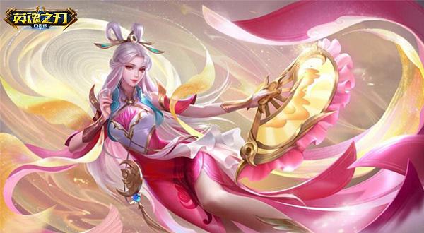 仙魔大战！《英魂之刃口袋版》瑶月仙宗套系皮肤介绍！