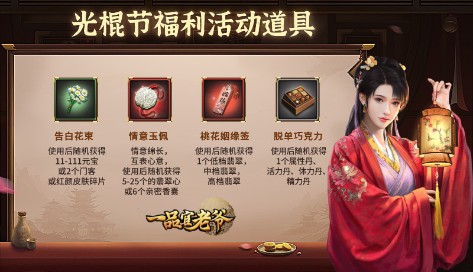 图片4.jpg