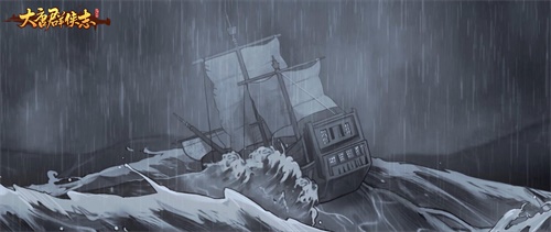 《剑网3:指尖江湖》 大唐群侠志之《异海》上线 沧海横流少年英才 《剑网3:指尖江湖》 大唐群侠志之《异海》上线 沧海横流少年英才