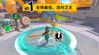 《香肠派对》S7赛季&ldquo;胡闹三国&rdquo;上线，尔等可敢一战？