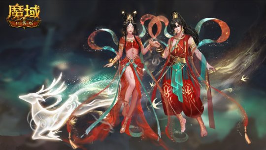 《魔域口袋版》五行迷阵暗藏玄机，敦煌寻宝斗战乾坤