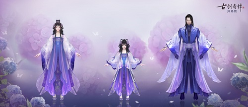 01&ldquo;香盈袖&rdquo;系列外观展示.jpg
