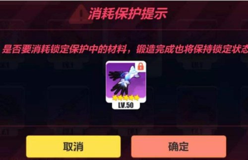崩坏3武器超限进化方法是什么