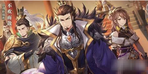 三国志幻想大陆后期阵容怎么配