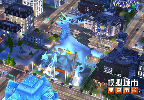 《模拟城市:我是市长》迎来缤纷冬季假日 《模拟城市:我是市长》迎来缤纷冬季假日
