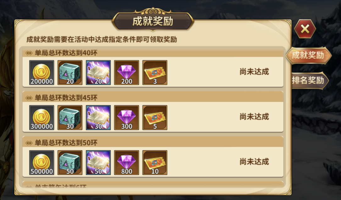 神狮子艾欧利亚降临《圣斗士星矢》,快来了解入手方式吧 神狮子艾欧利亚降临《圣斗士星矢》,快来了解入手方式吧
