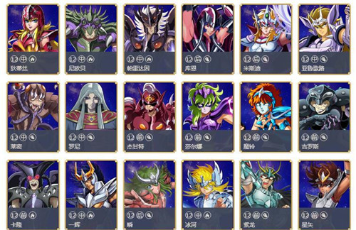 还原动画深度，《圣斗士星矢手游》的设计理念