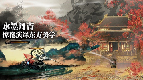 挥剑破局，不堕凶道《影之刃3》今日全平台公测!