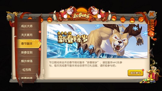 image.jpg 图2.jpg