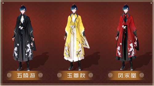锦瑟华年《永远的7日之都》新春时装即将上线! 锦瑟华年《永远的7日之都》新春时装即将上线!