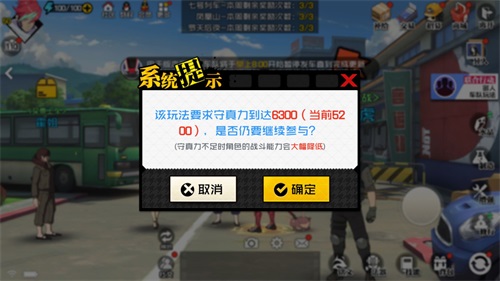 一人之下手游抢先爆料:至暗罗天即将来袭,魔化陆瑾难度升级 一人之下手游抢先爆料:至暗罗天即将来袭,魔化陆瑾难度升级
